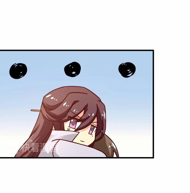 Nữ Chủ Người Đàn Ông Của Bạn Bị Hỏng Rồi 81 trang 36