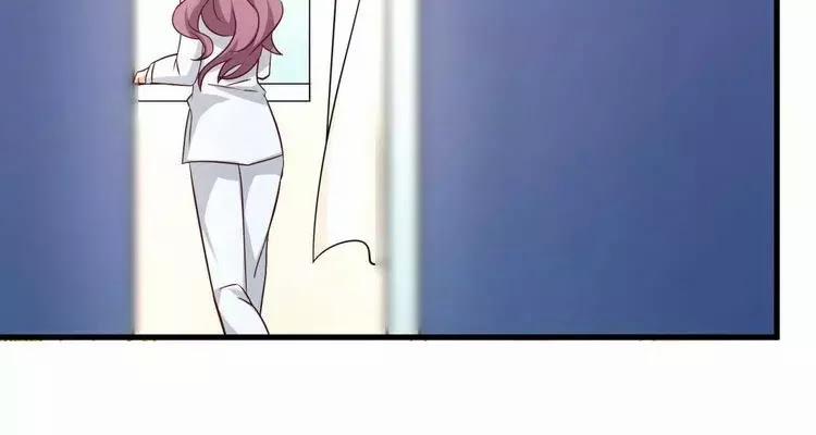 Nữ Chủ Người Đàn Ông Của Bạn Bị Hỏng Rồi 9 trang 62