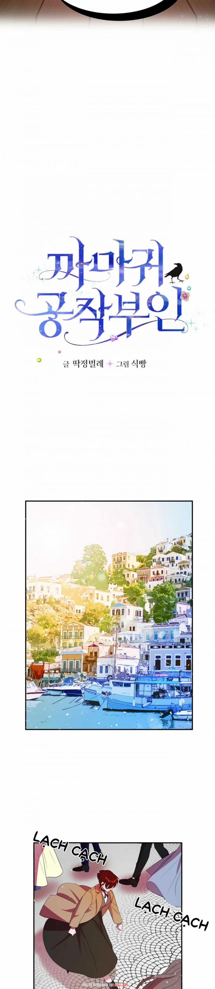 Nữ Công Tước Quạ 1 trang 9