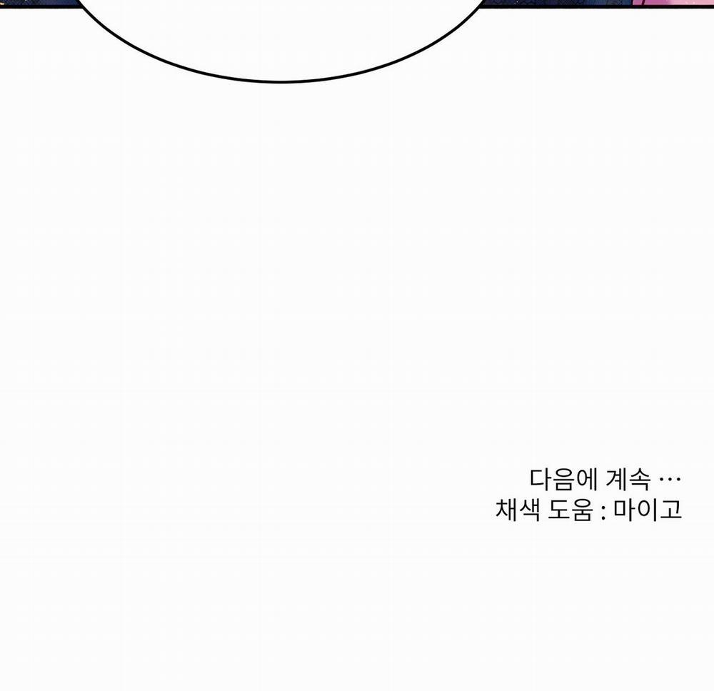 Nữ Công Tước Quạ 12.2 trang 68