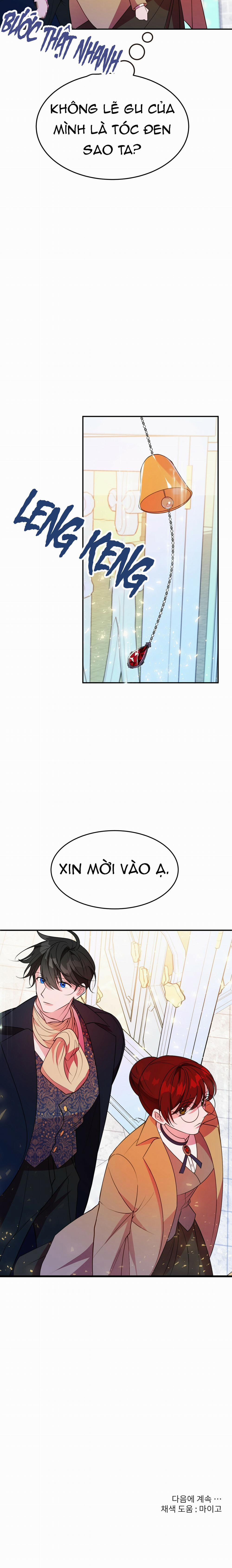 Nữ Công Tước Quạ 4 trang 17