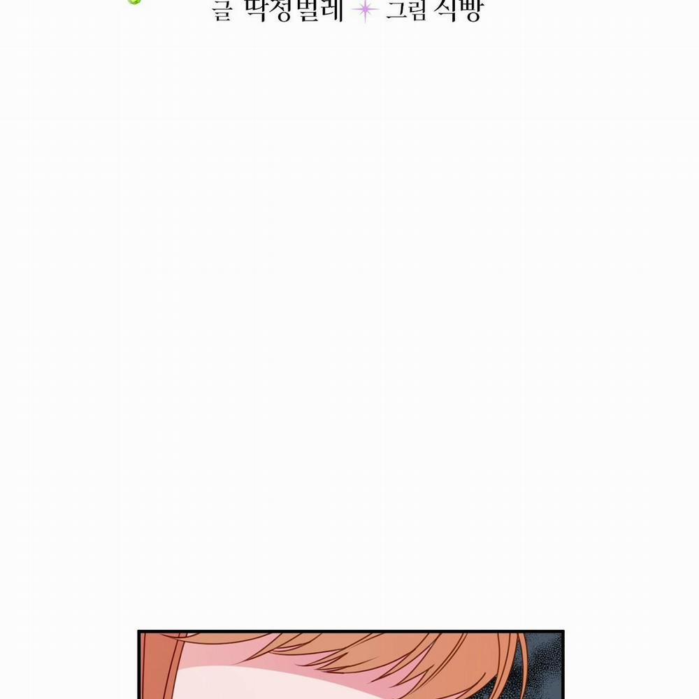 Nữ Công Tước Quạ 6.1 trang 2