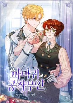 Đọc truyện tranh Nữ Công Tước Quạ