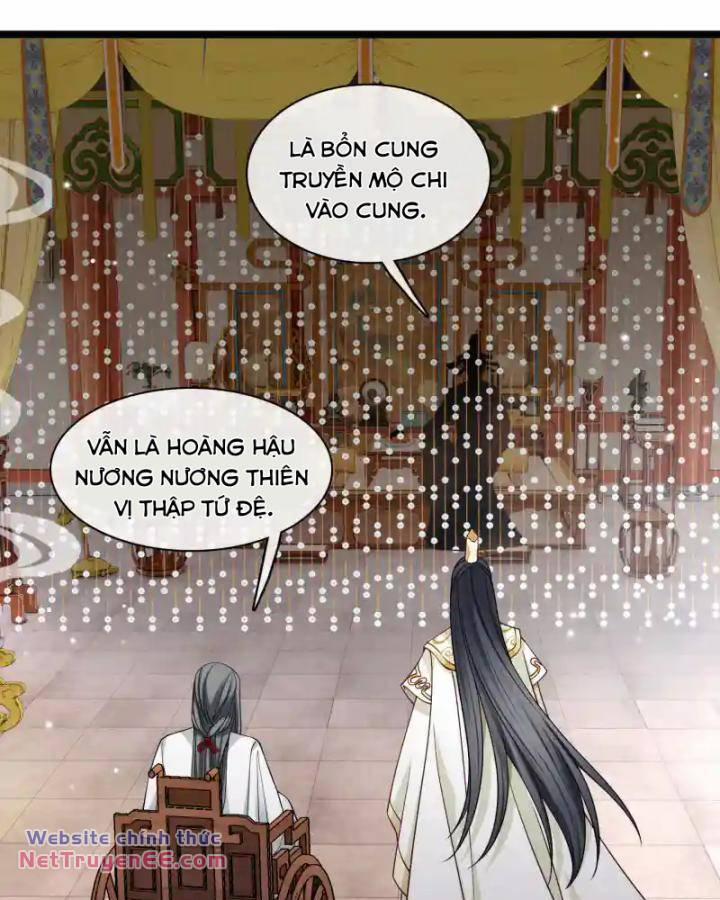 Nụ Cười Của Nàng Liền Ngọt Đảo Ta Tám Viên Nha 100 trang 13