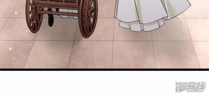 Nụ Cười Của Nàng Liền Ngọt Đảo Ta Tám Viên Nha 100 trang 14