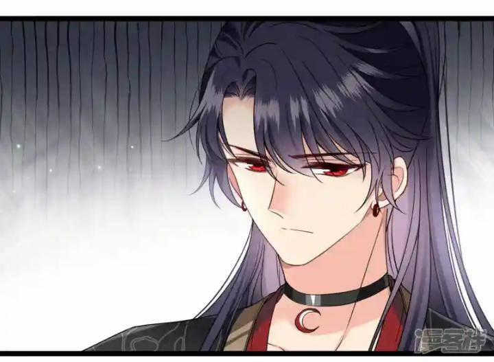 Nụ Cười Của Nàng Liền Ngọt Đảo Ta Tám Viên Nha 100 trang 36