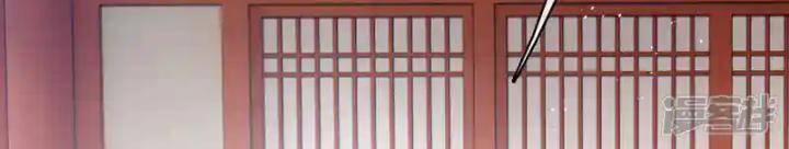 Nụ Cười Của Nàng Liền Ngọt Đảo Ta Tám Viên Nha 100 trang 5