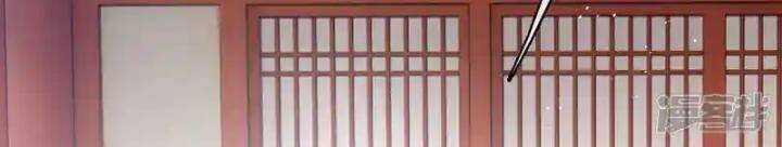 Nụ Cười Của Nàng Liền Ngọt Đảo Ta Tám Viên Nha 101 trang 5