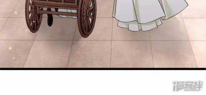 Nụ Cười Của Nàng Liền Ngọt Đảo Ta Tám Viên Nha 102 trang 14