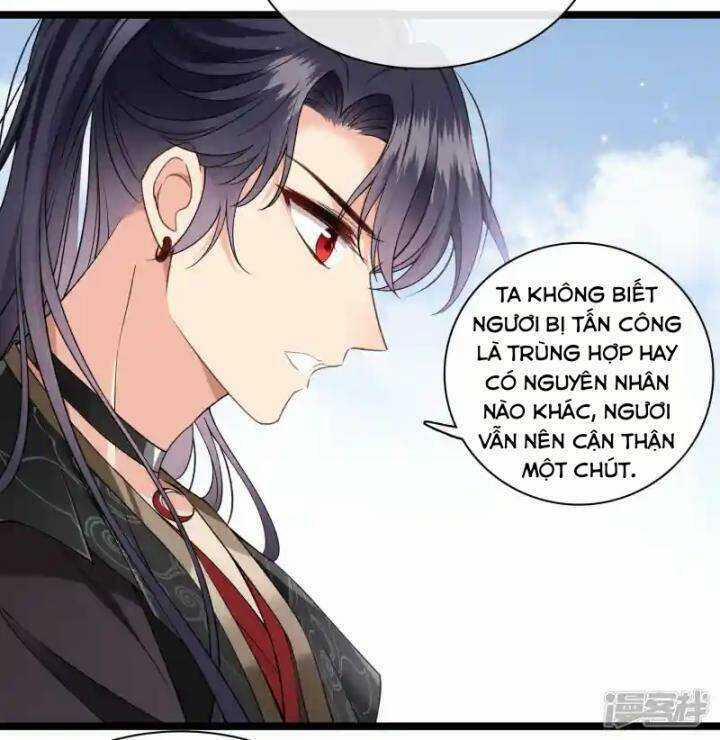 Nụ Cười Của Nàng Liền Ngọt Đảo Ta Tám Viên Nha 102 trang 33