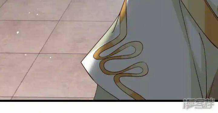 Nụ Cười Của Nàng Liền Ngọt Đảo Ta Tám Viên Nha 102 trang 7