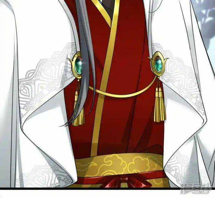 Nụ Cười Của Nàng Liền Ngọt Đảo Ta Tám Viên Nha 102 trang 9