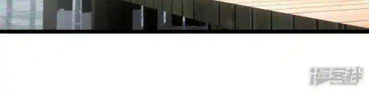 Nụ Cười Của Nàng Liền Ngọt Đảo Ta Tám Viên Nha 103 trang 15