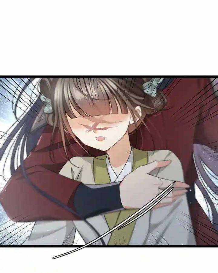 Nụ Cười Của Nàng Liền Ngọt Đảo Ta Tám Viên Nha 103 trang 18