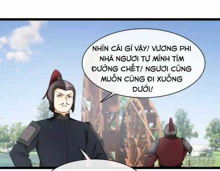 Nụ Cười Của Nàng Liền Ngọt Đảo Ta Tám Viên Nha 103 trang 20