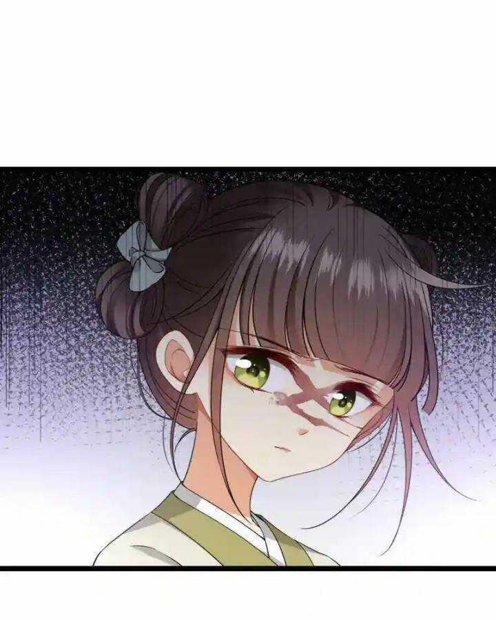 Nụ Cười Của Nàng Liền Ngọt Đảo Ta Tám Viên Nha 103 trang 23