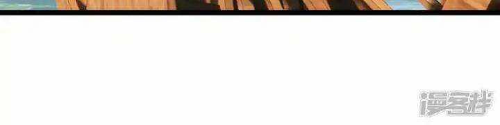 Nụ Cười Của Nàng Liền Ngọt Đảo Ta Tám Viên Nha 103 trang 26