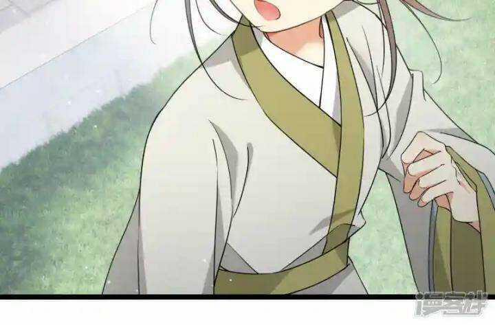 Nụ Cười Của Nàng Liền Ngọt Đảo Ta Tám Viên Nha 103 trang 36