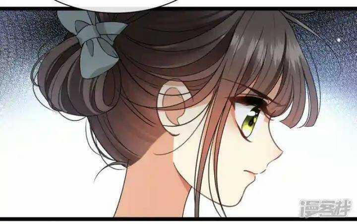 Nụ Cười Của Nàng Liền Ngọt Đảo Ta Tám Viên Nha 103 trang 40