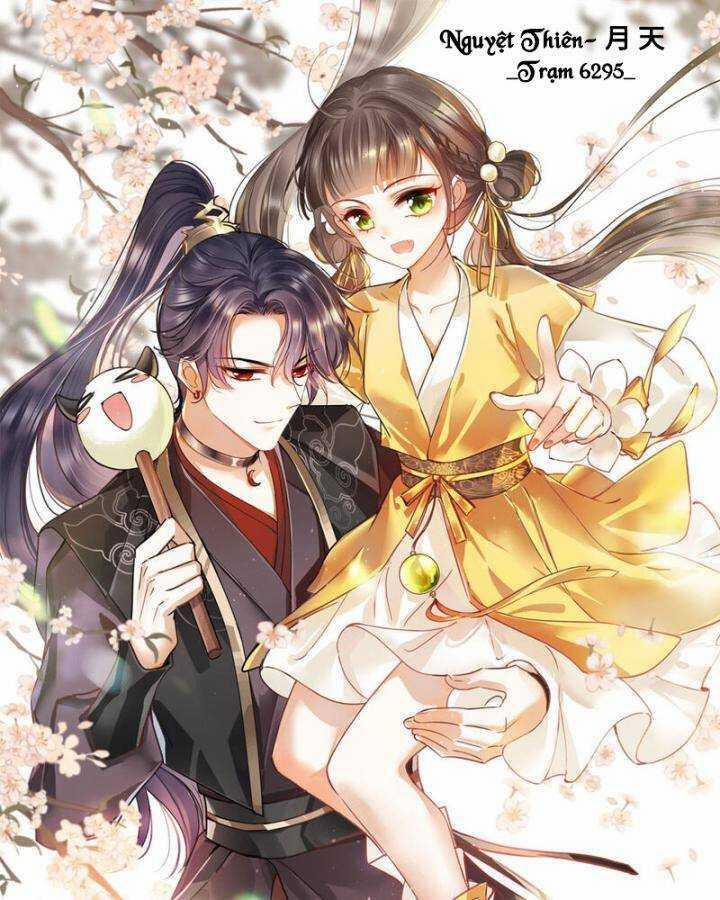 Nụ Cười Của Nàng Liền Ngọt Đảo Ta Tám Viên Nha 104 trang 1