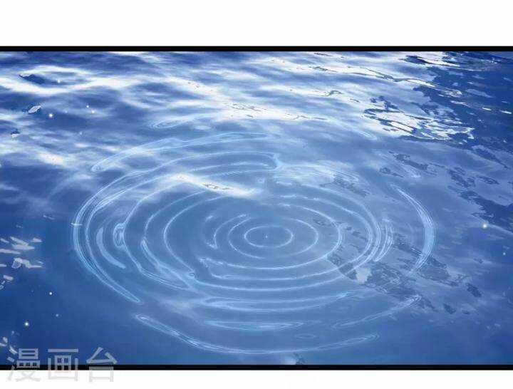 Nụ Cười Của Nàng Liền Ngọt Đảo Ta Tám Viên Nha 104 trang 10