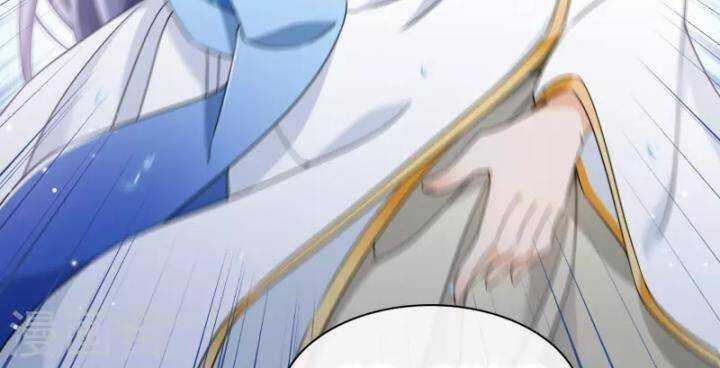 Nụ Cười Của Nàng Liền Ngọt Đảo Ta Tám Viên Nha 104 trang 18