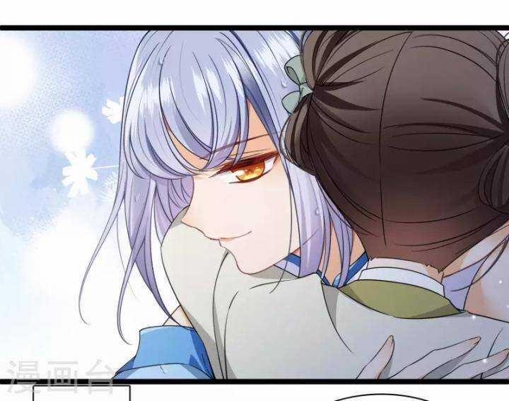 Nụ Cười Của Nàng Liền Ngọt Đảo Ta Tám Viên Nha 104 trang 20