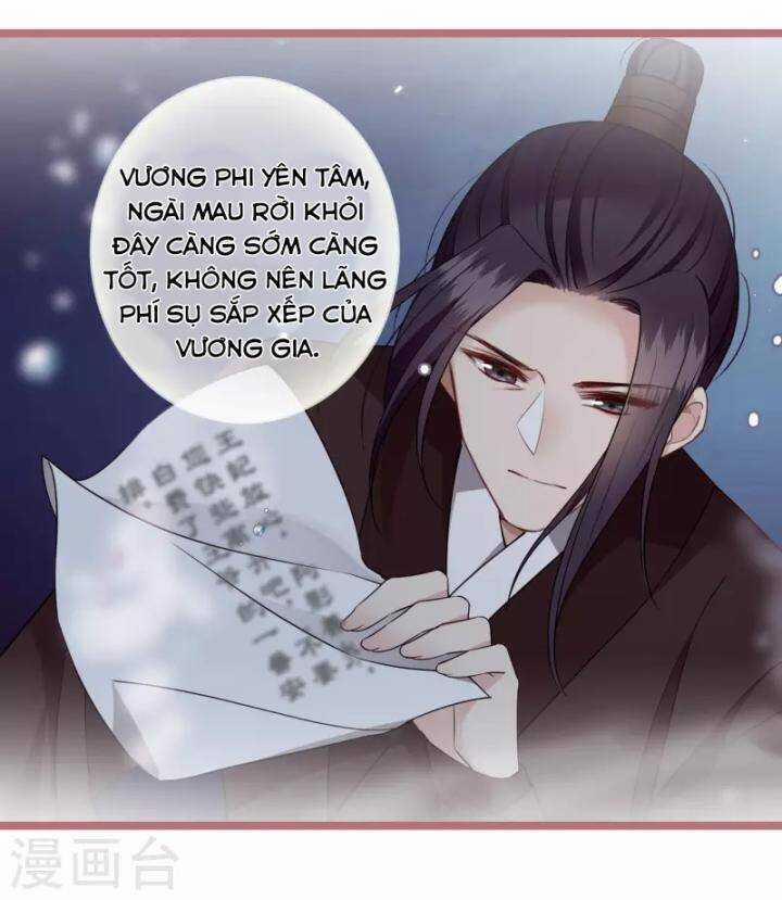 Nụ Cười Của Nàng Liền Ngọt Đảo Ta Tám Viên Nha 104 trang 31