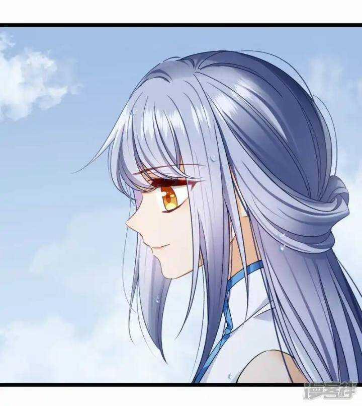 Nụ Cười Của Nàng Liền Ngọt Đảo Ta Tám Viên Nha 104 trang 35