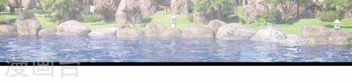 Nụ Cười Của Nàng Liền Ngọt Đảo Ta Tám Viên Nha 104 trang 6