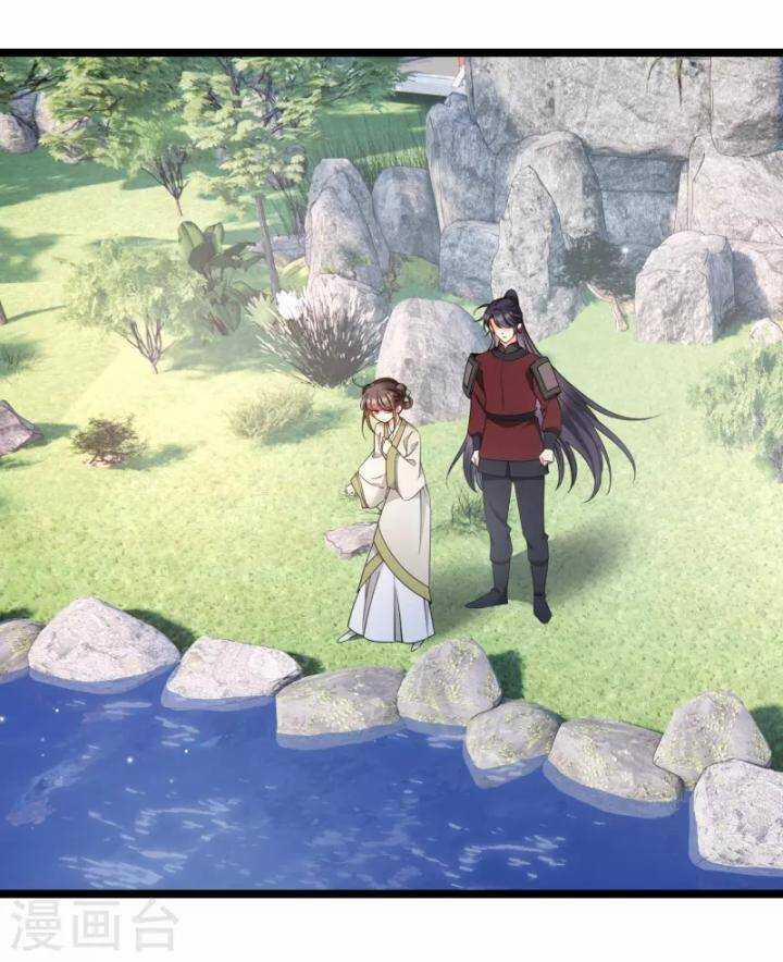 Nụ Cười Của Nàng Liền Ngọt Đảo Ta Tám Viên Nha 104 trang 7