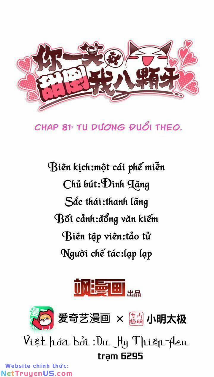 Nụ Cười Của Nàng Liền Ngọt Đảo Ta Tám Viên Nha 81 trang 2