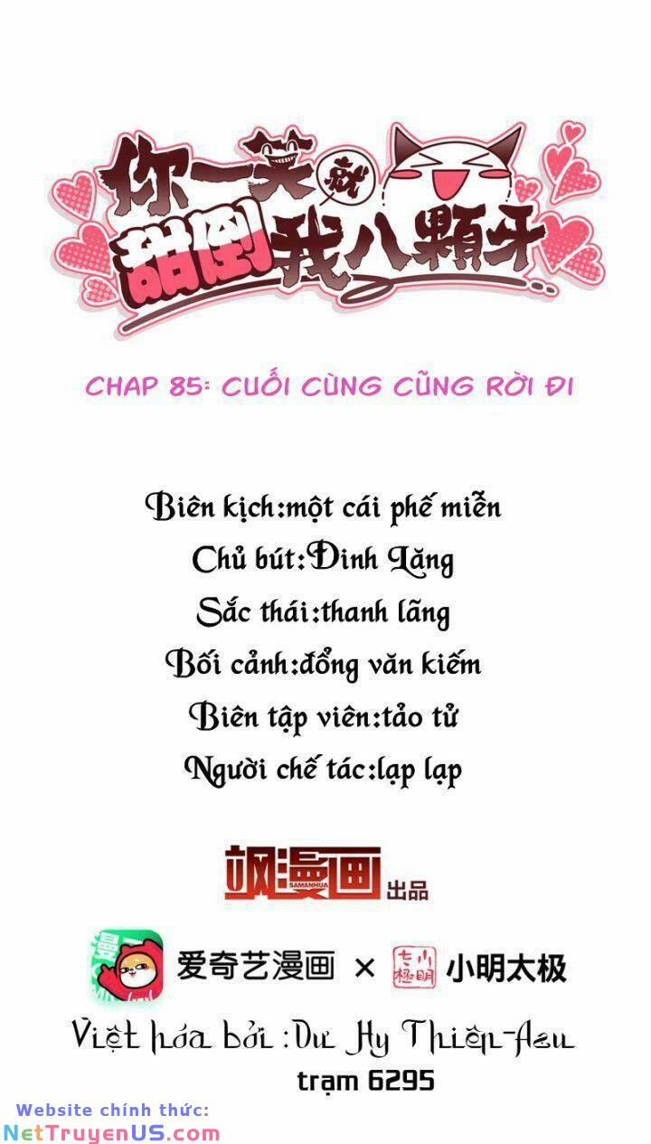 Nụ Cười Của Nàng Liền Ngọt Đảo Ta Tám Viên Nha 85 trang 2