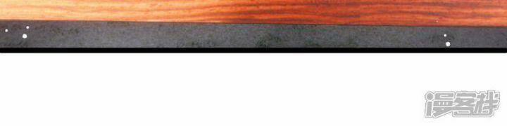 Nụ Cười Của Nàng Liền Ngọt Đảo Ta Tám Viên Nha 86 trang 11