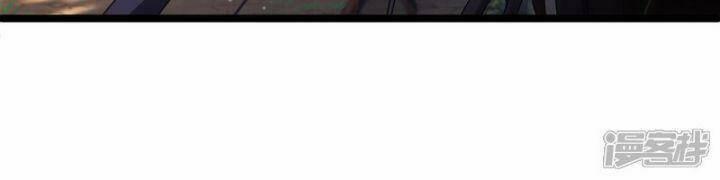 Nụ Cười Của Nàng Liền Ngọt Đảo Ta Tám Viên Nha 86 trang 15