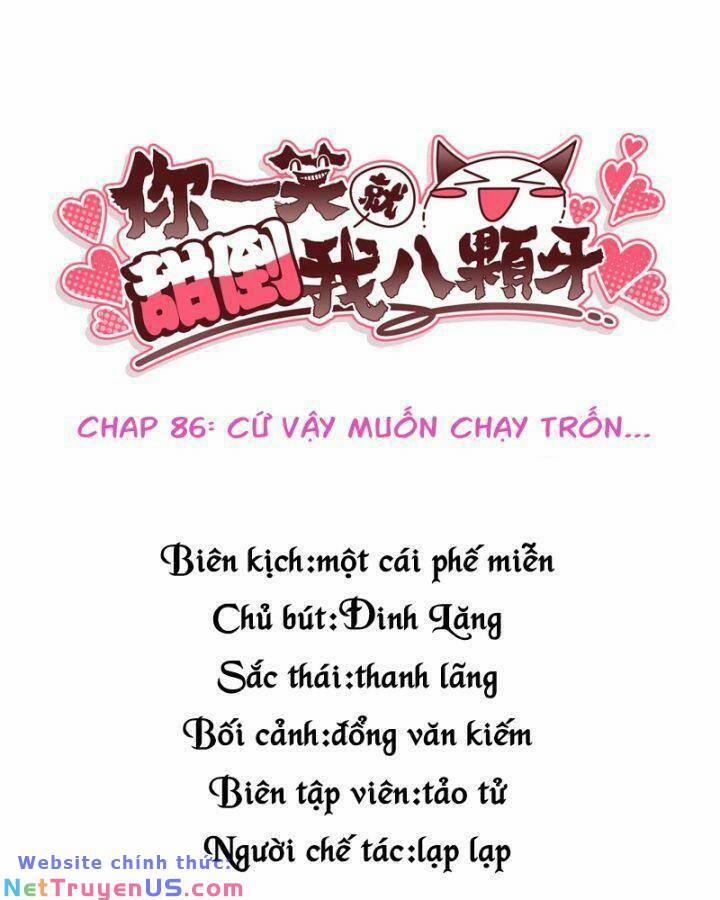 Nụ Cười Của Nàng Liền Ngọt Đảo Ta Tám Viên Nha 86 trang 2