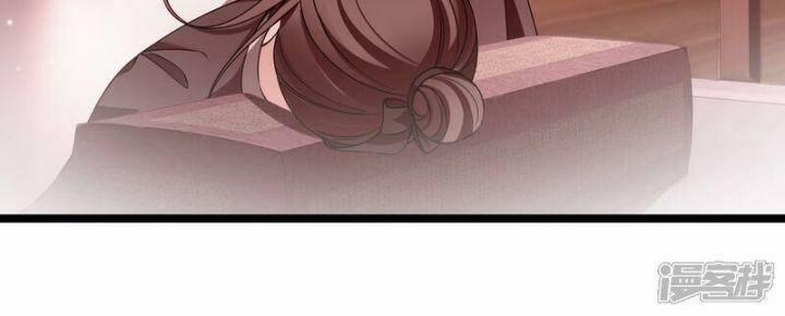 Nụ Cười Của Nàng Liền Ngọt Đảo Ta Tám Viên Nha 86 trang 27