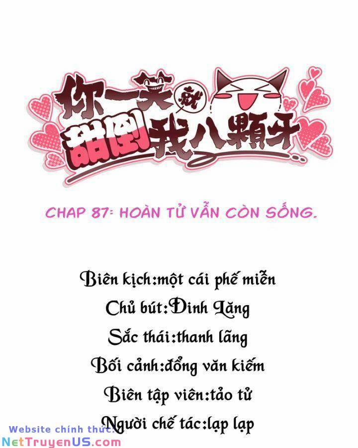 Nụ Cười Của Nàng Liền Ngọt Đảo Ta Tám Viên Nha 87 trang 3