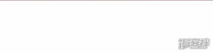 Nụ Cười Của Nàng Liền Ngọt Đảo Ta Tám Viên Nha 87 trang 48