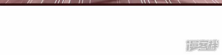 Nụ Cười Của Nàng Liền Ngọt Đảo Ta Tám Viên Nha 87 trang 57