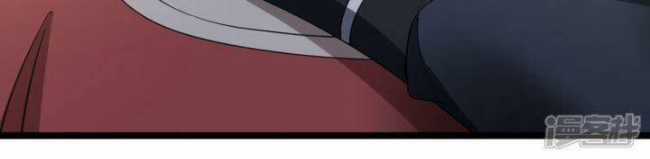 Nụ Cười Của Nàng Liền Ngọt Đảo Ta Tám Viên Nha 88 trang 12