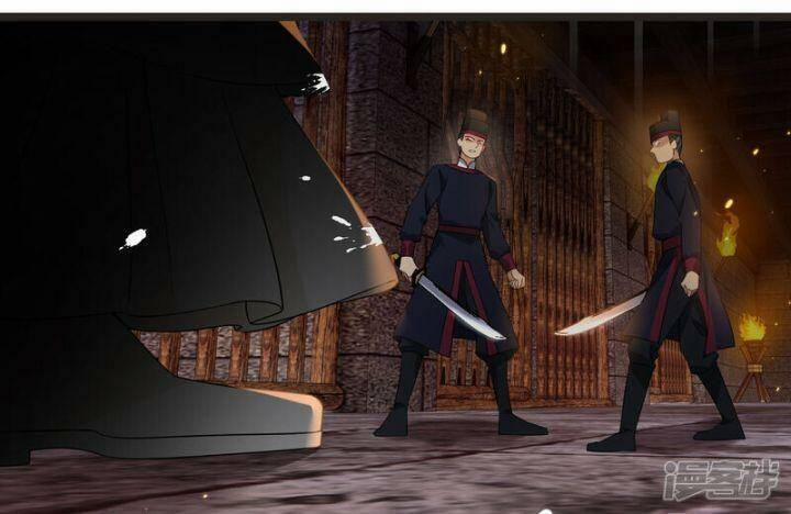 Nụ Cười Của Nàng Liền Ngọt Đảo Ta Tám Viên Nha 88 trang 23