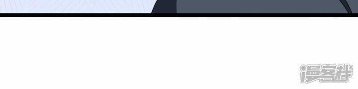 Nụ Cười Của Nàng Liền Ngọt Đảo Ta Tám Viên Nha 88 trang 39