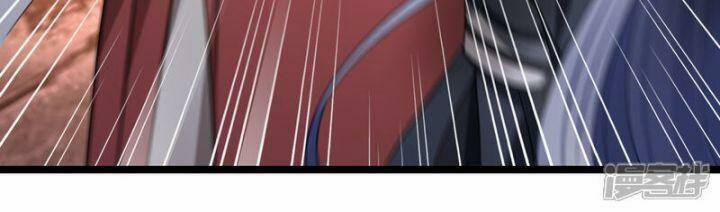 Nụ Cười Của Nàng Liền Ngọt Đảo Ta Tám Viên Nha 88 trang 41