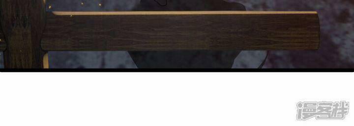 Nụ Cười Của Nàng Liền Ngọt Đảo Ta Tám Viên Nha 88 trang 56