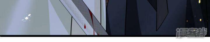 Nụ Cười Của Nàng Liền Ngọt Đảo Ta Tám Viên Nha 89 trang 14