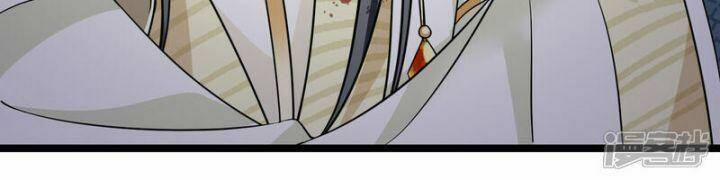 Nụ Cười Của Nàng Liền Ngọt Đảo Ta Tám Viên Nha 89 trang 27