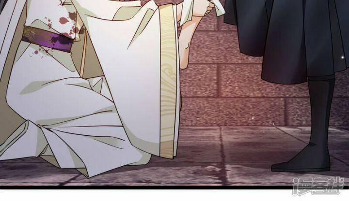 Nụ Cười Của Nàng Liền Ngọt Đảo Ta Tám Viên Nha 89 trang 37