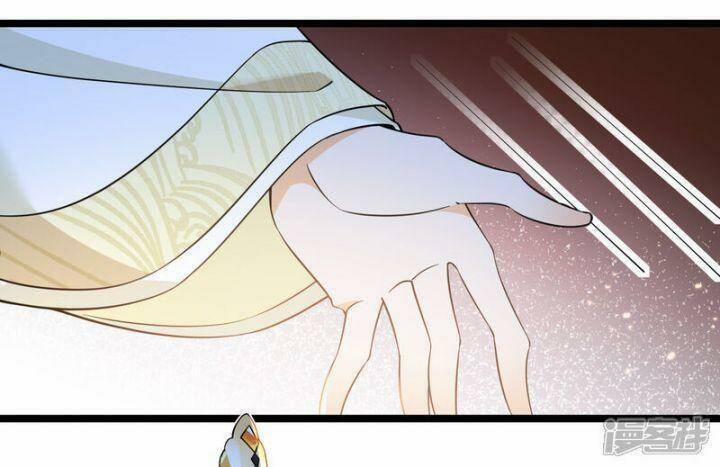 Nụ Cười Của Nàng Liền Ngọt Đảo Ta Tám Viên Nha 89 trang 46