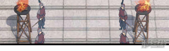 Nụ Cười Của Nàng Liền Ngọt Đảo Ta Tám Viên Nha 89 trang 53